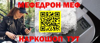 синтетический гашиш Первоуральск