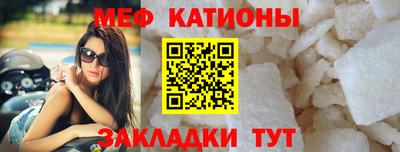 синтетический гашиш Первоуральск