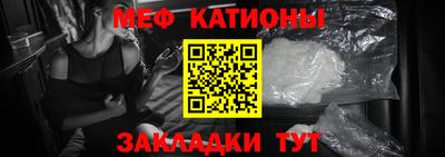 2c-b Пенза