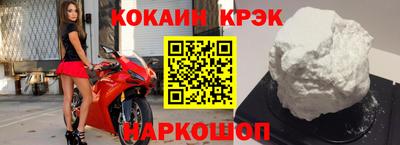 синтетический гашиш Первоуральск