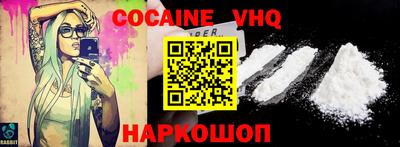 2c-b Пенза