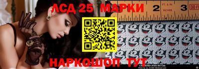 синтетический гашиш Первоуральск