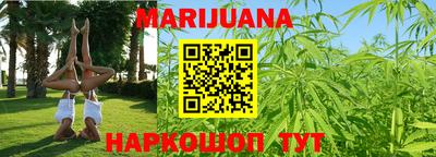 2c-b Пенза
