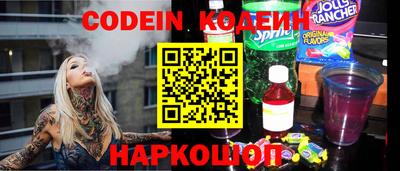 синтетический гашиш Первоуральск