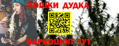 синтетический гашиш Первоуральск