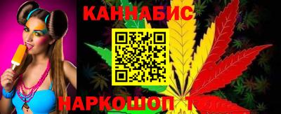 2c-b Пенза