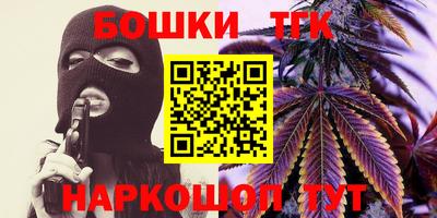 дмт Пыть-Ях