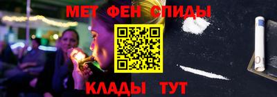 синтетический гашиш Первоуральск