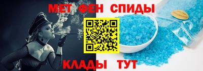 синтетический гашиш Первоуральск