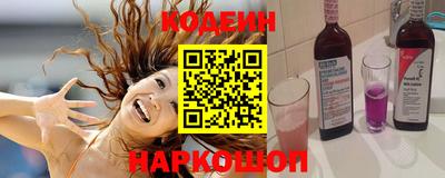 синтетический гашиш Первоуральск