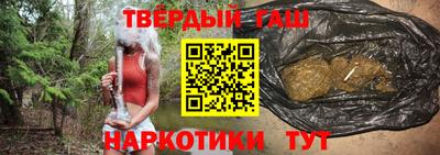 2c-b Пенза