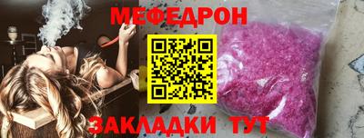 синтетический гашиш Первоуральск