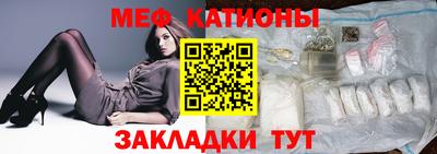 2c-b Пенза